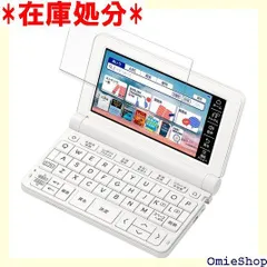 2024年最新】xd-sx4920の人気アイテム - メルカリ