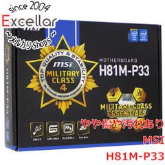 [bn:14] MSI製　MicroATXマザーボード　H81M-P33　LGA1150 元箱あり