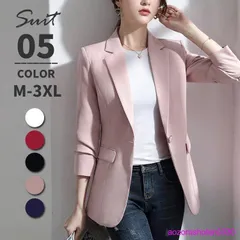 テーラードジャケット レディース ジャケット 春 秋冬 大きいサイズ スーツ ママ フォーマル オフィス シンプル 無地 おしゃれ【0807④】