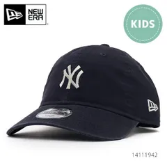 ニューエラ【ＮＥＷ ＥＲＡ】Youth 9TWENTY ニューヨーク・ヤンキース ミッドロゴ ネイビー 920 キッズ 6～15歳 身長130～160cm 子供 キャップ 帽子 ユース