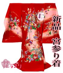 Item thumbnail for item 020a97d5-f05a-4f1c-9cdd-b90457f928ee