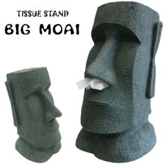 MOAI ティッシュスタンド　ビッグモアイ　ティッシュケース　ティッシュボックス