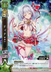 2025年最新】白猫tcg ティナの人気アイテム - メルカリ