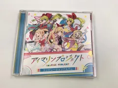 2025年最新】海物語 cdの人気アイテム - メルカリ