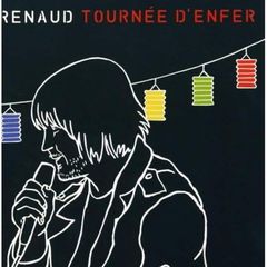 石ノ森章太郎生誕75周年特別企画 テレビまんが放送開始50周年
