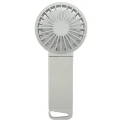 HIRO ハンディーダブルファン グリーン カラビナ付き 風量4段階 ダブルファンの大風量 HDL-3945