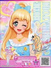 【中古】アイカツDCD 9-(1)-★[P]：パステルトップスターブーツ[ブロマイドアイカツ!カード]/白鳥ひめ