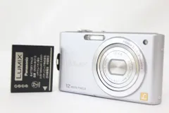Panasonic Lumix DMC-FX60 ノーブルバイオレット Amazon | パナソニック デジタルカメラ LUMIX (ルミックス) FX60