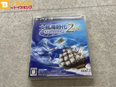 PlayStation 3/プレイステーション 3/プレステ 3/PS 3 koei コーエー 大航海時代online 2ndage ソフト/■