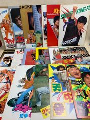 DVD 菜々緒 FOUR O'CLOCK グラビア イメージ - メルカリ