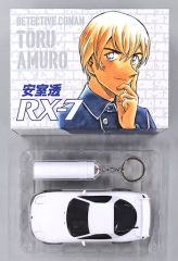 名探偵コナン 安室透 RX-7 少年サンデー応募者全員サービス 100VOICE
