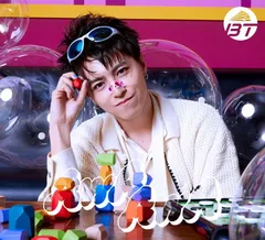 AwA AwA (タカシ盤) - 超特急