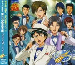 (CD)ミュージカル テニスの王子様 DREAM LIVE 3rd／演劇・ミュージカル、桃城武(加治将樹)、忍足侑士(斎