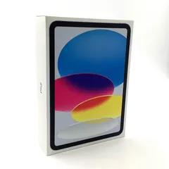 Apple iPad 第10世代 64GB ブルー Wi-Fi 新品未開封 即納OK【全額返金保証】【最速発送】