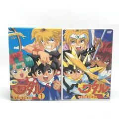 2025年最新】魔神英雄伝ワタルDVDの人気アイテム - メルカリ