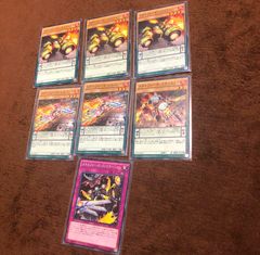 値段提示お願いします！！ メタルフォーゼ デッキパーツ 遊戯王〈メタルフォーゼ〉デッキパーツ - メルカリ