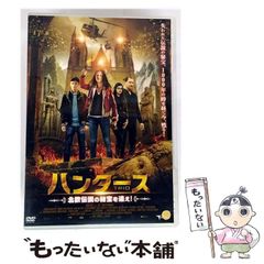 ランブルローズ 1巻 カスカベアキラ メディアワークス 帯付き コミック ランブルローズ 1・2巻セット カスカベアキラ - メルカリ