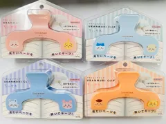 【単品】ちいかわ　ウカンムリクリップ　4柄展開　サンスター文具　UKANMURI CLIP　CHIIKAWA　ナガノ