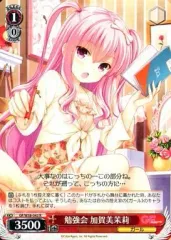 2025年最新】ガールフレンド(仮 -ヴァイスの人気アイテム - メルカリ