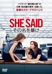 Amazon.co.jp: DVDサラとダックン 全9巻レンタル版ケース交換済