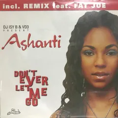 超レア7インチ！ASHANTI / UNFOOLISH 新品 レコード koco 超レア7インチ！ASHANTI / UNFOOLISH 新品 レコード koco - メルカリ