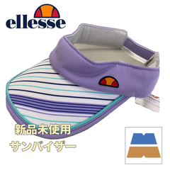 <新品・未使用＞ellesse/ エレッセ　サンバイザー　パープル　EAC1750L