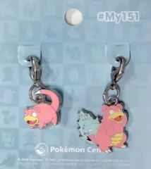 【中古】キーホルダー・マスコット(キャラクター) 79.ヤドン＆80.ヤドラン 全国ずかんメタルチャーム(2個セット) 「ポケットモンスター」 ポケモンセンター限定