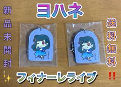 ハロウィン 魔女 ウィッチ LED パーティー プラスチック オバケ屋敷 ハロウィン 魔女 ウィッチ LED パーティー プラスチック オバケ