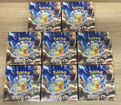 超電ブレイカー　1box シュリンクなし 超電ブレイカー 1box シュリンク無し 2025年最新】超電