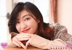 【中古】生写真(女性) 10783：私立恵比寿中学/小林歌穂/King Of Gakugeeeekai えびロゴ/「私立恵比寿中学 大学芸会2021～Reboot～」”大学芸会2021(1日目) 販売分 冬コーデver.”生写真