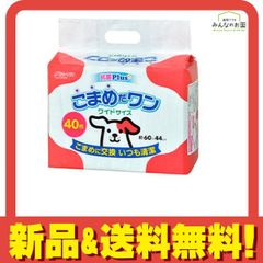 Item thumbnail for item 9a4d3579-c416-4ab6-a6c4-1102fbc13156