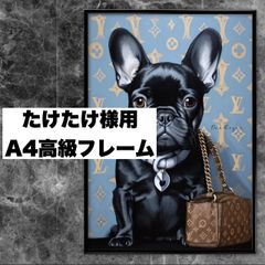 CHANEL Dog Art 額付き ドッグ アートポスター インスタグラマー犬