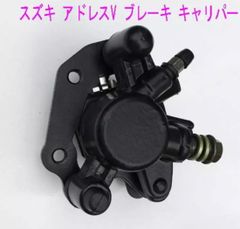 リード125(JF45-130***〜)後期用ディスクローター - メルカリ