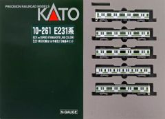 KATO E231系 武蔵野線 4両基本＋増結セット - メルカリ