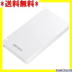 BUFFALO USB3.2 Gen2 ポータブルSSD Type-A＆C 1.0TB ホワイト SSD