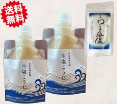 【製造元直売】能登復興応援セット［送料無料］