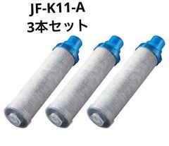 JF-K11-A×3個