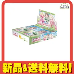 ラブライブ!オフィシャルカードゲーム ブースターパック NEXT STEP 10パック入BOX 