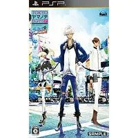 【中古】PSP TOKYOヤマノテBOYS Portable SUPER MINT DISC