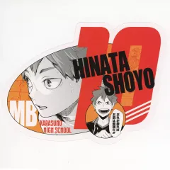 【中古】キャラカード 日向翔陽 「ハイキュー!! オリジナルカットカード 第1弾」 Jヒーロー夏祭り2024グッズ