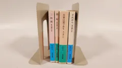 古本 古書 / 岩波文庫 夏目漱石 4冊セット 三四郎、草枕、吾輩は猫である、それから