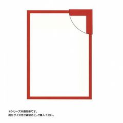 Item thumbnail for item a5da5772-65ce-457e-94a5-75b60a1780d4