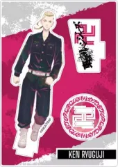 【中古】アクリルスタンド・アクリルパネル 龍宮寺堅 アクリルスタンド 「東京リベンジャーズ」