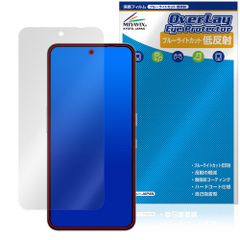 CMF Phone 2 Pro 保護 フィルム OverLay Eye Protector 低反射 for スマートフォン 液晶保護 ブルーライトカット 反射防止