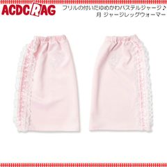 Item thumbnail for item 1b7fe260-f4b4-4734-897a-9f7c8f867dfd