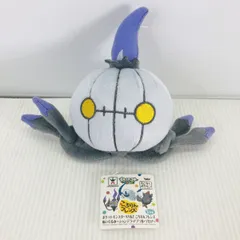 2025年最新】シャンデラ ぬいぐるみの人気アイテム - メルカリ