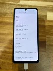 楽天市場】【未使用品〜中古品】SHARP AQUOS sense7 SH-53C