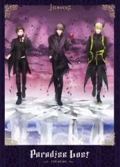 2026年最新】Paradise lost うたプリの人気アイテム - メルカリ