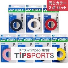 Item thumbnail for item e8f41a48-d100-4861-b809-2a224695a755