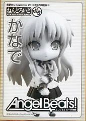 中古】ヴァイスシュヴァルツ BD/W73-073SSP[SSP]：(ホロ)“至高の
